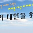 (주)제이엠비 이미지