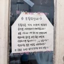 1379민박 | ㅣ가성비 게스트하우스 추천｜함덕엽집 숙박 후기ㅣ+무브리: 야외 필라테스ㅣ서우봉둘레길까지ㅣ솔직후기
