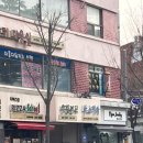 유림치과의원 이미지