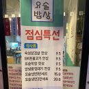 세무사임억기사무소 네이버블로그