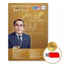 엔터
