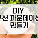 르칼피아 이미지