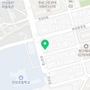 영신타월울산총판