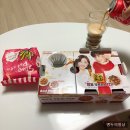굽네치킨 정관모전점 네이버블로그