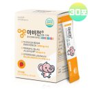 척척바이오랩