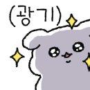 친구네낚시마트