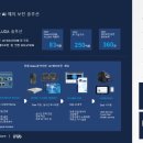 대경아이티 이미지