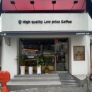 중흥동 효죽공영주차장 이미지