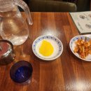 오한수우육면가씨티스퀘어