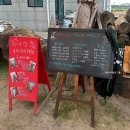 노을상회 | 제주 서귀포 맛집 ㅣ 조랑말과 제주 야장 감성 속에서 즐기는 흑돼지 ‘마녀상회‘ 내돈내산 후기