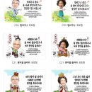 가야디자인애드