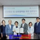 조선대학교치과병원 이미지