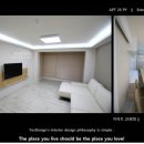 예스디자인 네이버블로그