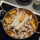 목동버섯샤브칼국수 | 성수 맛집 최가네샤브버섯칼국수 성수직영점 후기