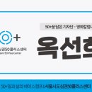 행정공안길 이미지