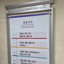 알파오피스넥스