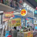 상동본약국 이미지