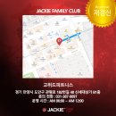 위드패밀리 이미지