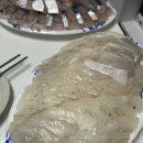 어장회센타 이미지