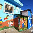 (주)통영투어 이미지