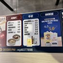 명륜진사갈비 대구 새화원점 이미지