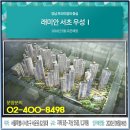 우성로또 티스토리