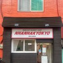 괴정초후문 이미지