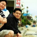 씨드민박 이미지