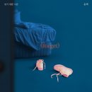 디셈버9 이미지