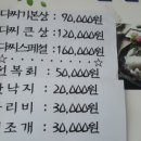 이안에막걸리있다 이미지