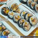 세친구김밥 이미지