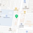 짬뽕관 평택송탄점 이미지