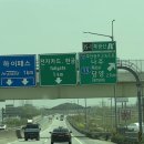 허벌라개 이미지