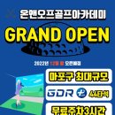 애오개역 4번 출구 앞 이미지