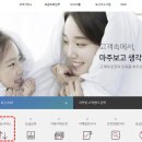 영등포도시가스센터 티스토리