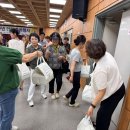 안동 방문목욕.방문요양전문 (안동평화재가복지센터) 054-855-3335/***-****-**** 이미지