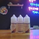 말보로전자담배 이미지
