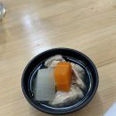 역 해산물 이자카야 맛집 ! 海王酒場 (해왕주장) 후기! 모듬회, 볶음밥, 문어튀김, 새우마요, 미소 게딱지
