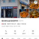 나실내포장 이미지