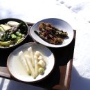 방배로19길 45 이미지