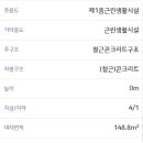 브이아이피공인중개사사무소