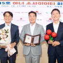 한길통상