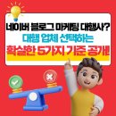 클랙슨인터랙티브 이미지