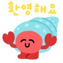 The행운부동산공인중개사사무소 이미지
