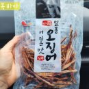 군산(서울)휴게소편의점 네이버블로그