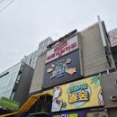테마 | &#34;잔향&#34; 지구별방탈출 어드벤처점, 홍대 꽃길 테마 후기