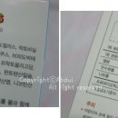 티아이컨설팅 이미지