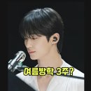 (주)엠에스지 이미지