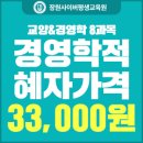 장원전자 이미지