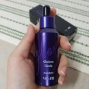 글로리아화장품 이미지